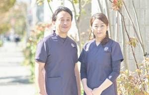 渡辺産婦人科小児科