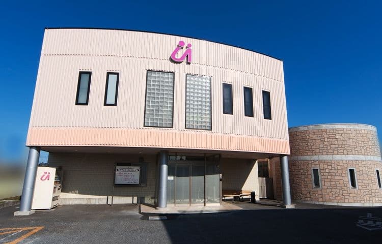 宇井レディスクリニック