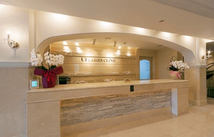 宇井レディスクリニック