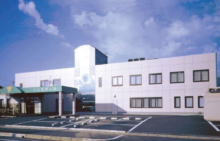 片山産婦人科