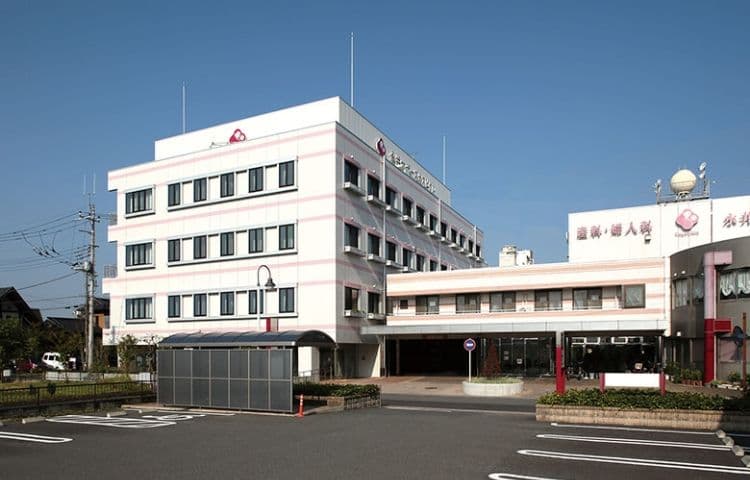 永井マザーズホスピタル