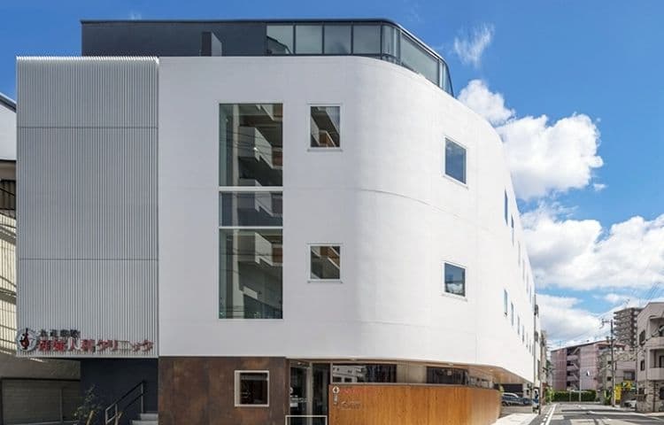 大正病院附属産婦人科クリニック