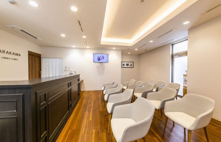 あらかわレディースクリニック