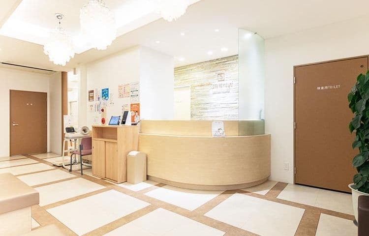 共立さわらぎ産婦人科