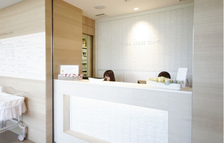 医療法人 大平産婦人科